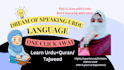 teach urdu to non native speakers with english subtitles