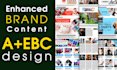 create amazon listing images and ebc design