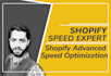 do advance speed optimization for shopify