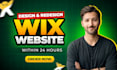 create wix website, wix website design, redesign wix website