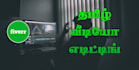 do professional video editing in tamil