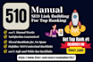 do SEO link building for top ranking