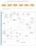draw usecase, class, sequence, flowchart, erd diagrams