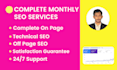 do technical SEO optimization of your wordpress website