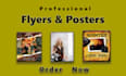 design party flyer, speaker sheet, invitation cards in 10 hours