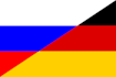 translate text from german to russian or from russian to german