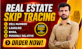do best real estate skip tracing  in bulk