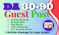 do guest post niche edit on da50 plus site with dofollow backlink for google top