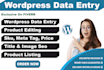 do wordpress data entry and woocommerce product listing