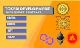 create your flawless token and custom smart contract on the blockchain