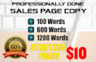 write a 600 word sales page copy