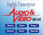 do transcription of your audio video files
