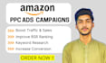 setup and manage amazon ppc campaigns and advertising ads
