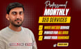 provide all in one monthly SEO services