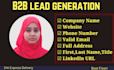 do b2b lead generation for your targeted business