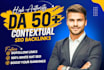 make ultimate high quality high da contextual dofollow seo backlinks