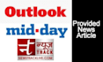 do guest posts, interviews in indian newspapers