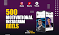create a youtube shorts channel with 60 engaging high quality reels