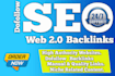 web 2 0 backlinks