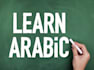 teach algerian arabic for beginners