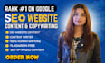 do SEO website content writing and be your copywriter