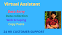 do data entry, pdf to excel convert