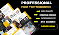 design exclusive powerpoint presentation