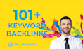 google 1st rank boost high authority 101 keyword links