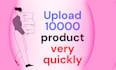 do shopify product upload or add product to shopify by bulk in