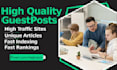 make high traffic guest posts