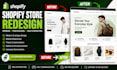 redesign shopify store and shopify website professionally