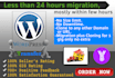 migtate your wordpress websites