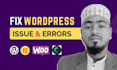 fix wordpress issues, wordpress bugs, 404, 403, 503 wordpress error