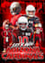 do cool football posters