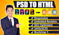 convert psd to html, figma to html, xd to html bootstrap5