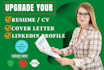 upgrade your resume and linkedin profile