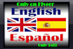 translate english to spanish today
