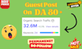 publish guest post on da 83 website
