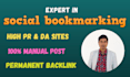 do social bookmarking in high da sites USA