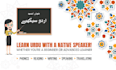 teach you urdu and english spoken course writing english and urdu