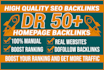 powerful DR 50 SEO homepage dofollow permanent backlinks