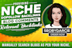 provide dofollow niche relevant blog comment SEO backlinks