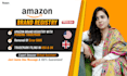 do amazon brand registry with pending trademark