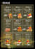 design a special menu for you