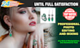 do photo manipulation and editing professionally