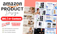 design amazon enhanced brand content, listing images