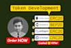 create erc20 token, bep20 token with advanced security