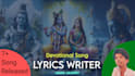 write your devotional song lyrics
