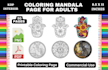 send you 50 mandala coloring pages