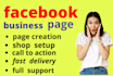create facebook shop buisness page and fb page creation